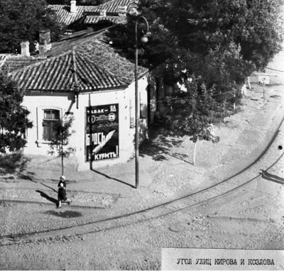 Прикрепленное изображение: kozlova-kirova.jpg